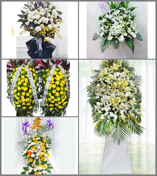 浙江省金华义乌市义亭镇义亭社区白事花篮预定