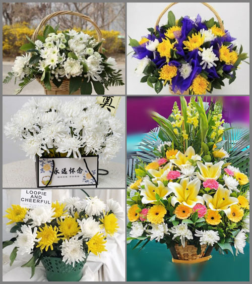 浙江省金华义乌市义亭镇义亭社区白事提篮配送